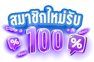 gana928 ศูนย์รวมความบันเทิงออนไลน์ดีไซน์ล้ำ
